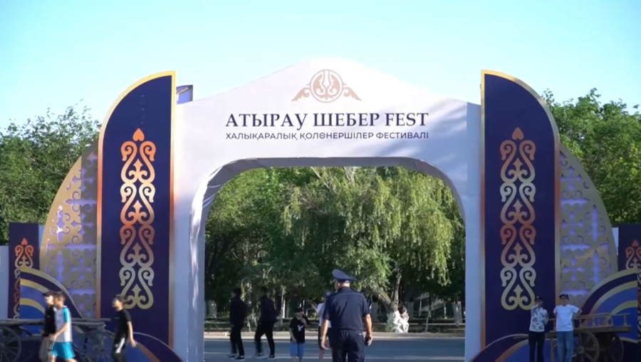 Атырауда халықаралық шеберлер фестивалі өтті