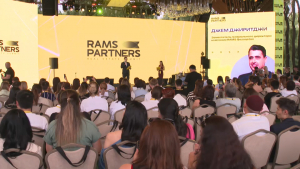 Международный форум RAMS Partners прошёл в Алматы