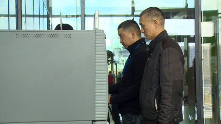 ₸211 тысяч наличными приходятся в среднем на каждого казахстанца