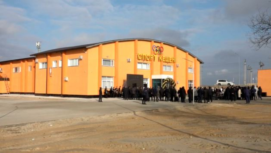 Школу для юных спортсменов открыли в Мангистауской области