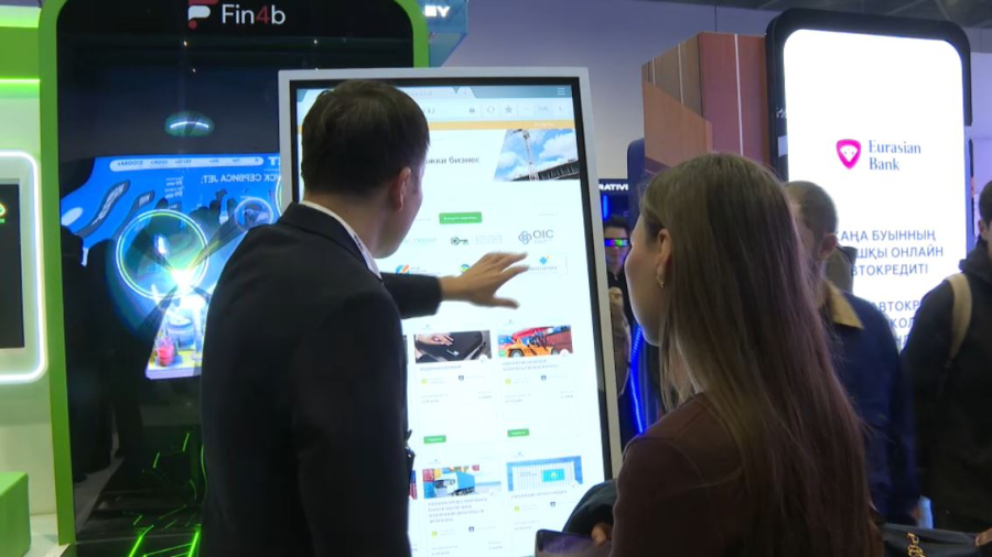 Елде ШОБ жұмысын жеңілдететін Fin4B AI платформасы іске қосылды