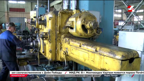 ЕАЭО. 150-ден астам ортақ жоба жүзеге асады