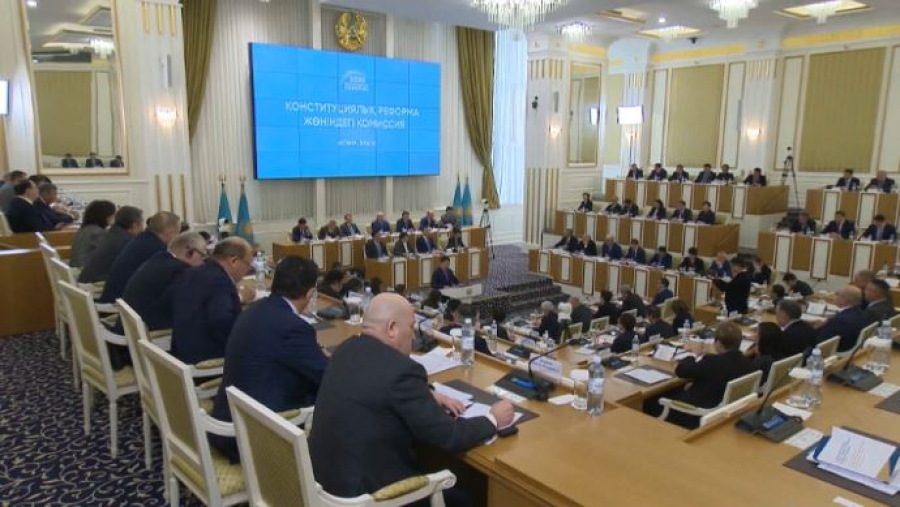 Конституционная реформа: права человека, институт собственности и волонтёры