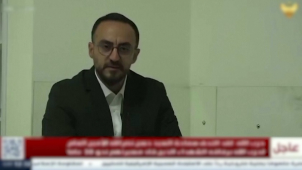 «Хезболла» подтвердила смерть лидера движения Хасана Насраллы