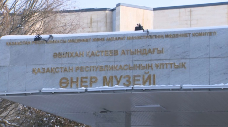 В музее имени Кастеева завершился ремонт