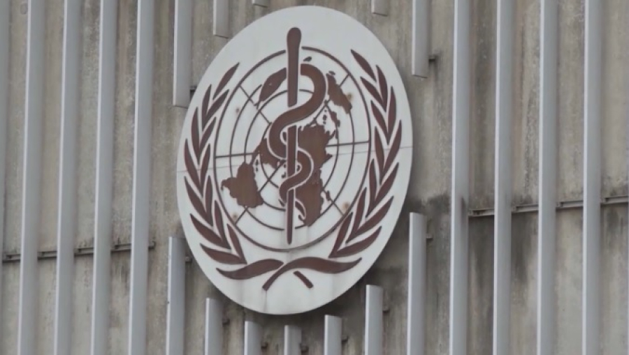 Аргентина официально вышла из ВОЗ
