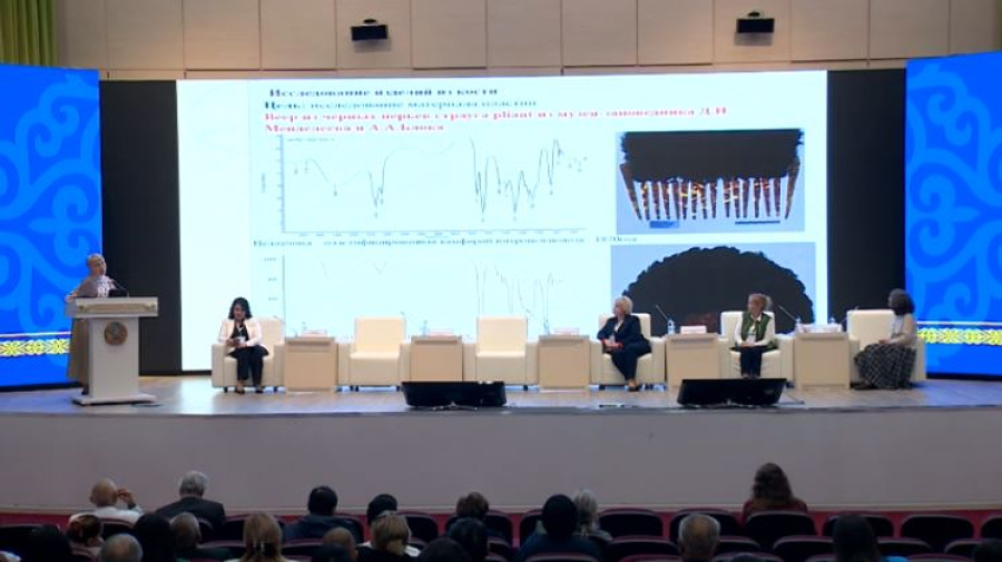 Центр научной консервации и реставрации откроют в Казахстане