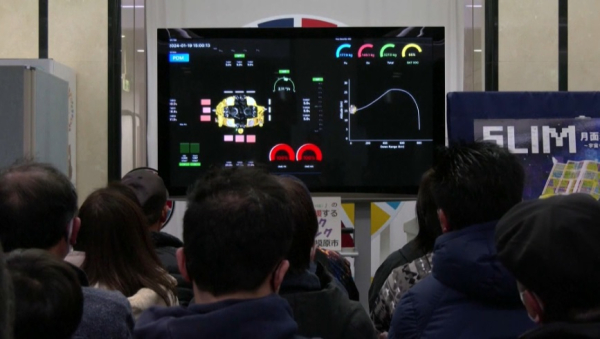 Японский космический аппарат совершил посадку на Луну