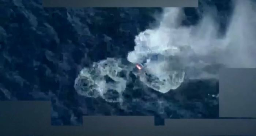 США нанесли удары по судам в Тихом океане