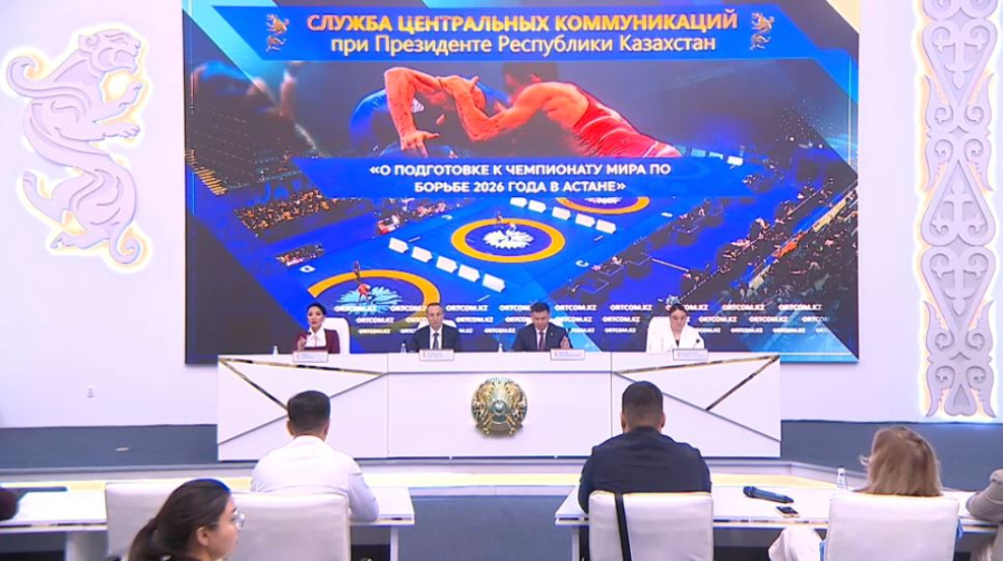 Чемпионат мира по видам борьбы пройдет в Астане