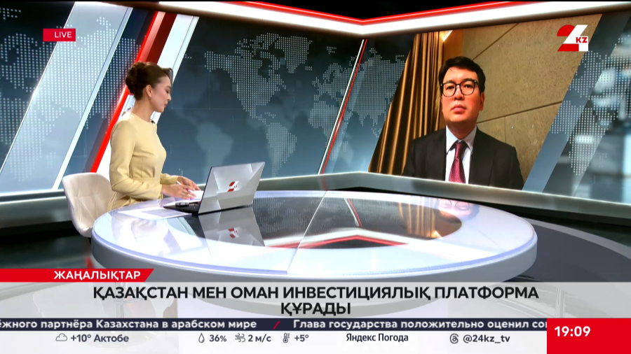 Қазақстан мен Оман бірқатар келісімге қол қойды. Айбол Арғынғазинов