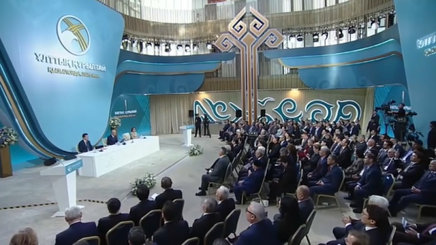 Итоги V заседания Национального курултая