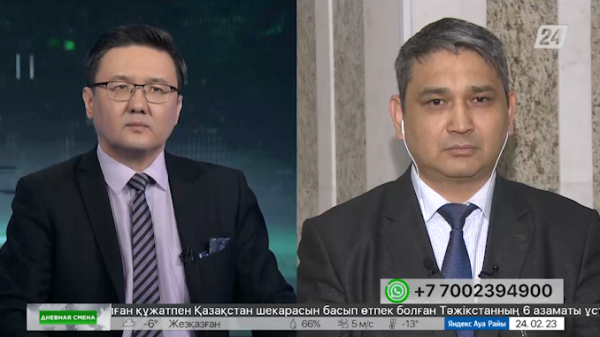 Жёсткая посадка вертолёта в ЗКО. Дневная смена| 24.02.2023