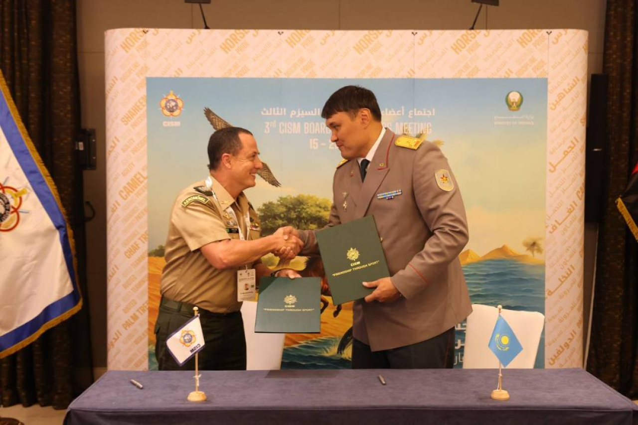 Астана примет Пятые Всемирные кадетские игры