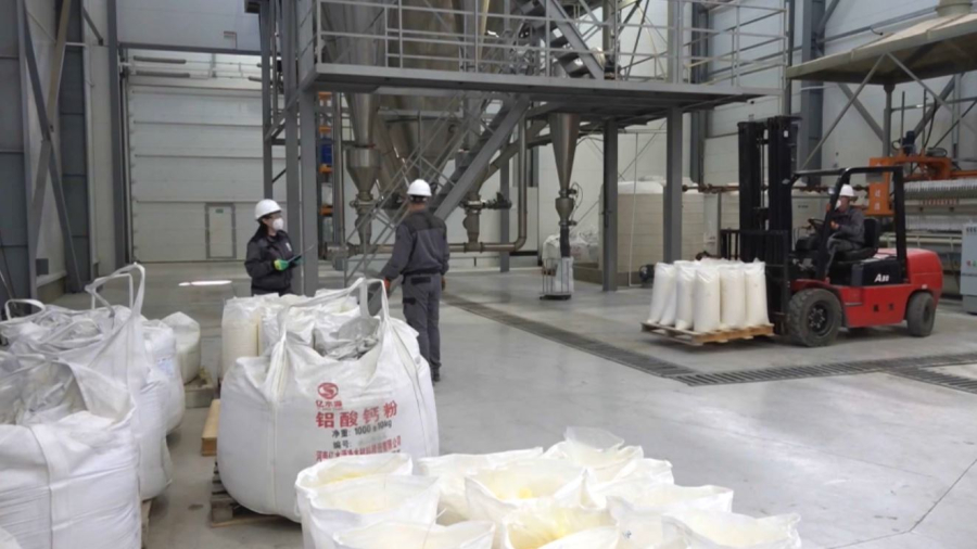 АЭА-ға инвестиция көлемі артты