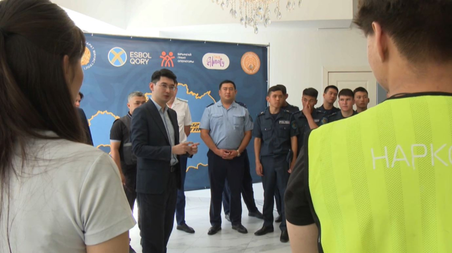 Фронт-офис по профилактике наркомании открыли в Алматы