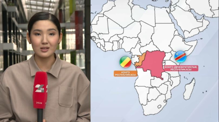 Орталық Африканың маржаны – Конго Демократиялық Республикасы