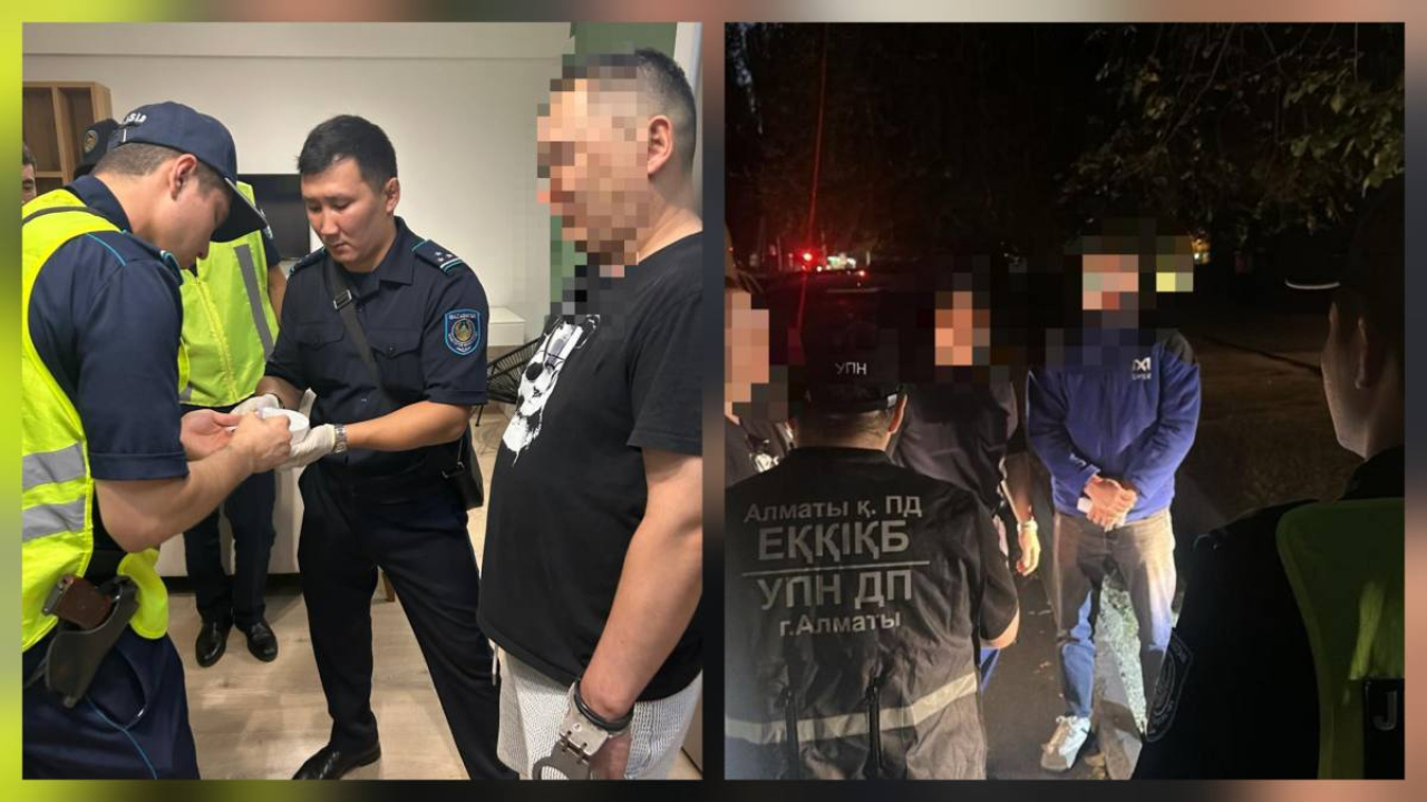 В Алматы перехватили посылку с наркотиками из США