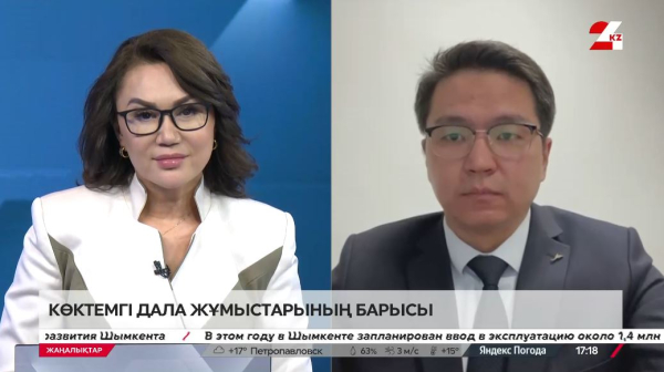 Көктемгі дала жұмыстарының барысы. Олжас Тлебалдин