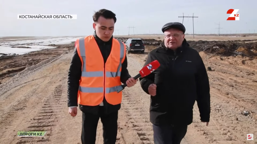 Трасса Астана - Костанай: что на ней творится после зимнего сезона