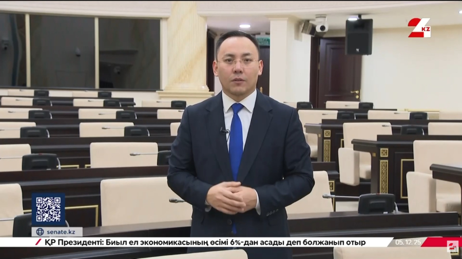 Миллиарды – в сёла, но где результат? Сенатор требует контроля за проектом «Ауыл – Ел бесігі»