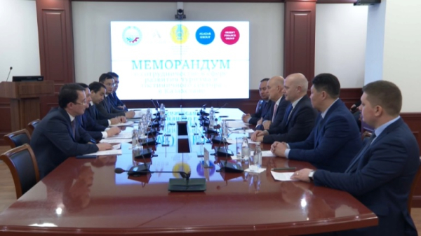 Казахстан и Франция укрепят сотрудничество в сфере туризма