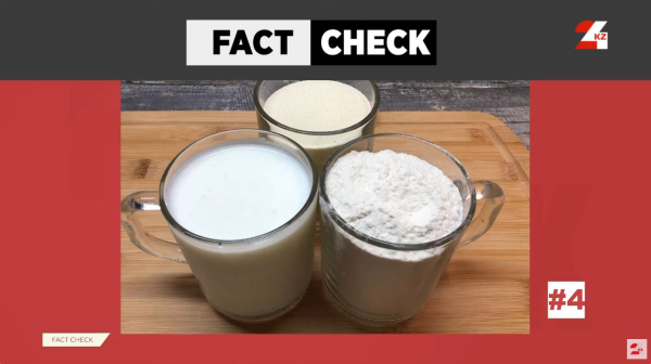 Бірінші қан тобындағы адамдарға сүт өнімдерін пайдалануға болмайтыны рас па?
