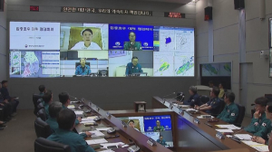 Президент Южной Кореи созвал экстренное совещание из-за наводнений