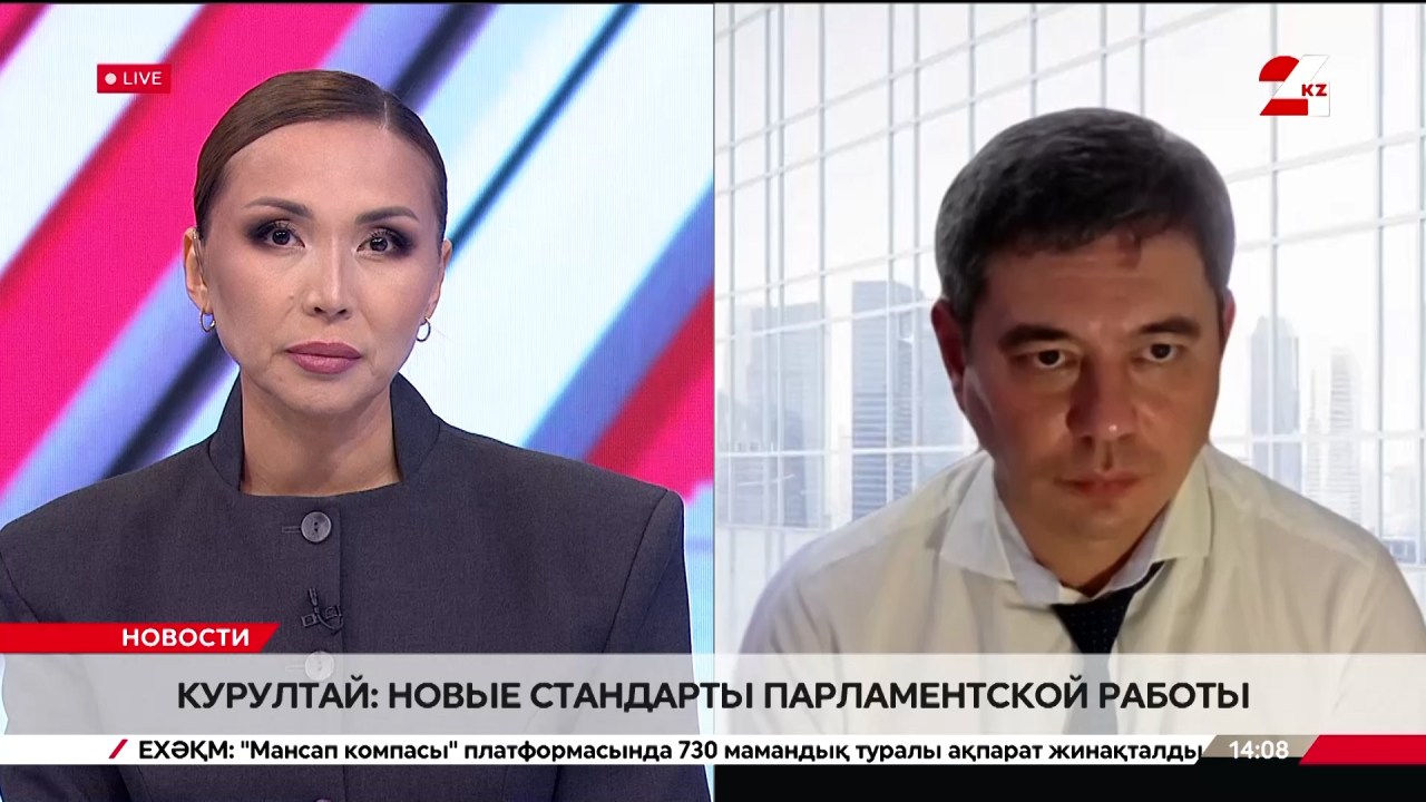 Курултай: новые стандарты парламентской работы. Виталий Хан