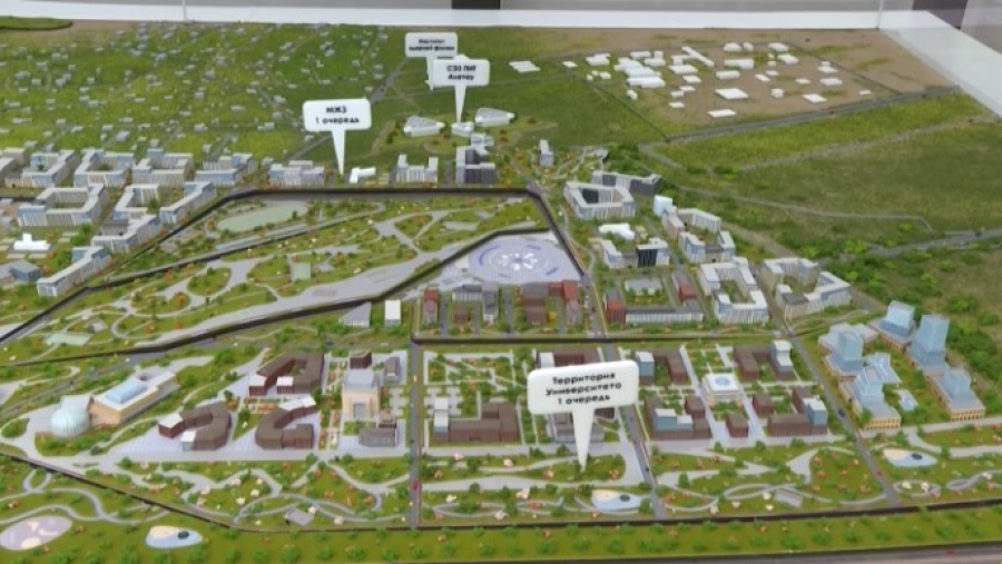 Усилены меры правовой поддержки инвесторов