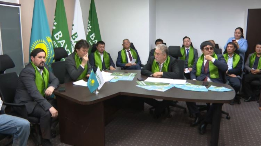 «Байтақ» партиясының сайлауалды штабы жұмысқа кірісті