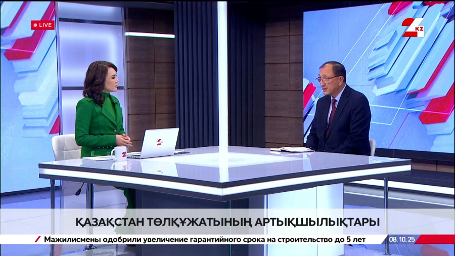 Визасыз режим: Қазақстан төлқұжатының артықшылықтары. Дәуренбек Ырысқали