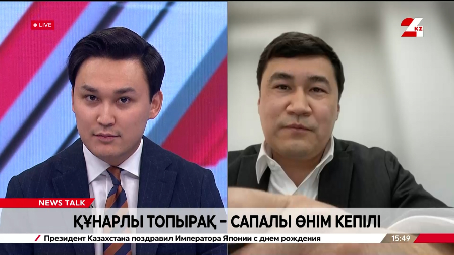 Құнарлы топырақ – сапалы өнім кепілі. Мәулен Омаров