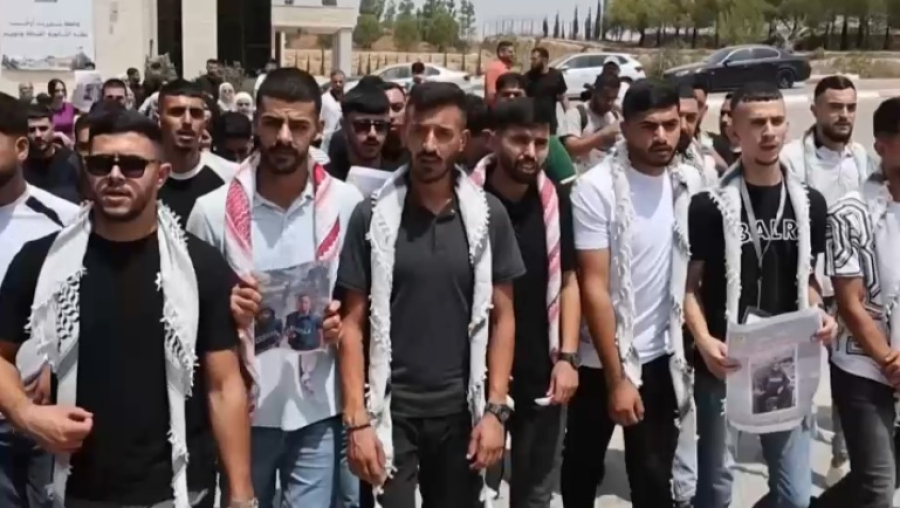 Сотни палестинских студентов вышли на протесты