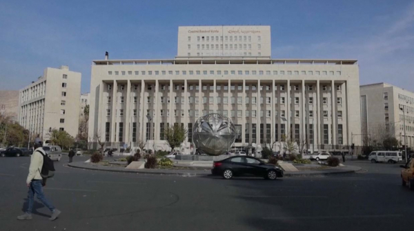 В Сирии вновь заработали банки и соцобъекты