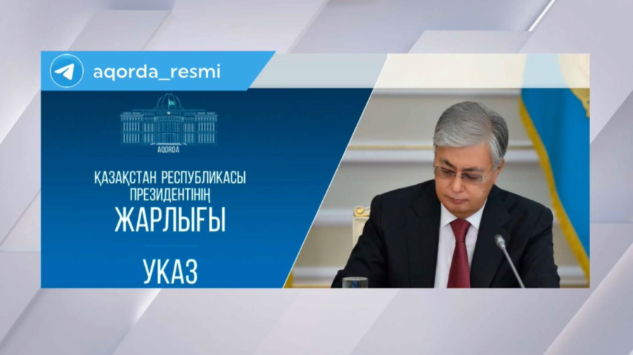 Е. Қарин ҚР Президенті Әкімшілігі басшысының бірінші орынбасары болды
