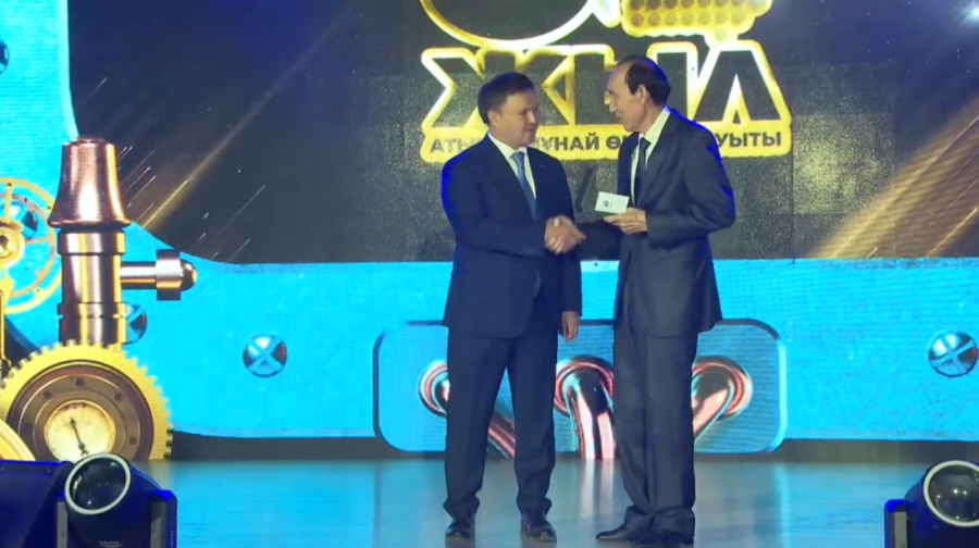 Юбилей АНПЗ: 80 лет труда ради процветания страны