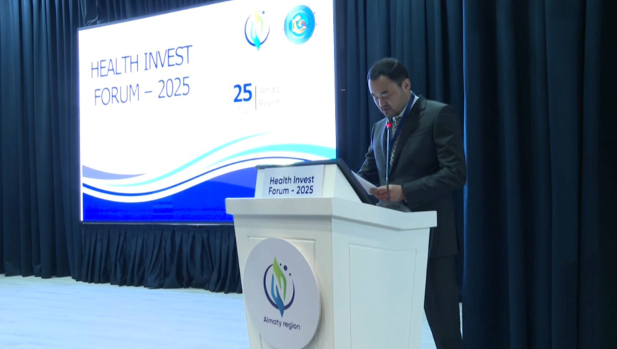 Қаскелеңде Health Invest Forum – 2025 халықаралық форумы өтті