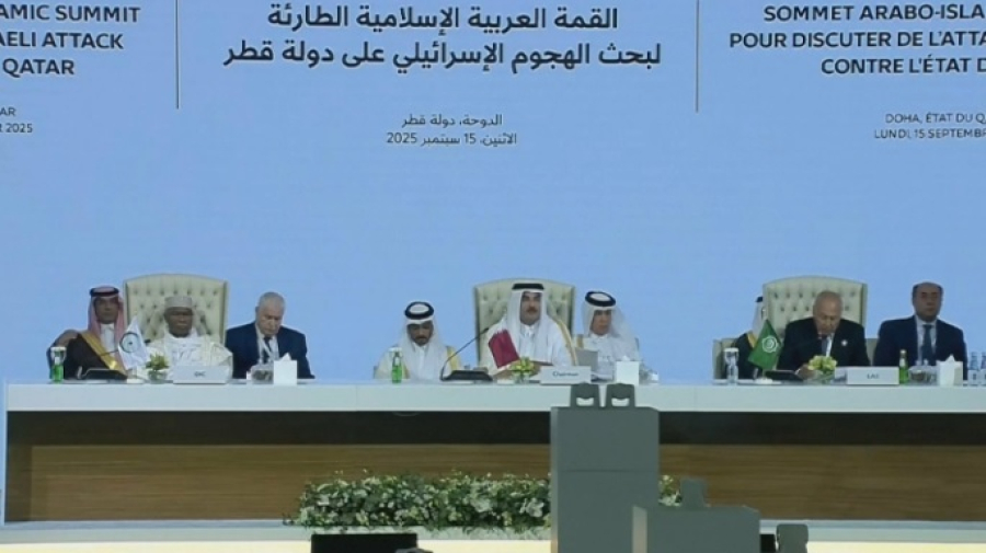 Военный альянс предложили создать лидеры арабских стран