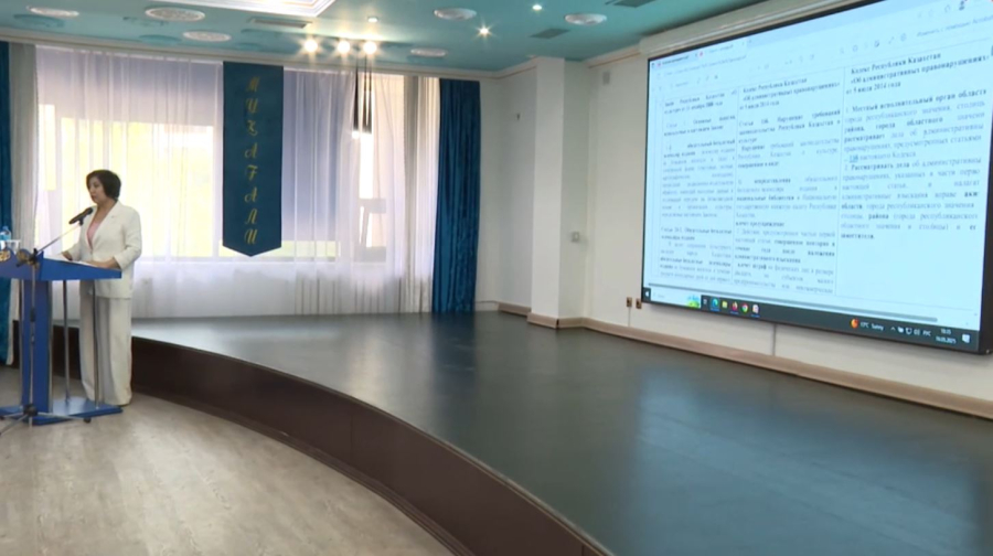 Астанада мәдениет қызметкерлерінің форумы басталды