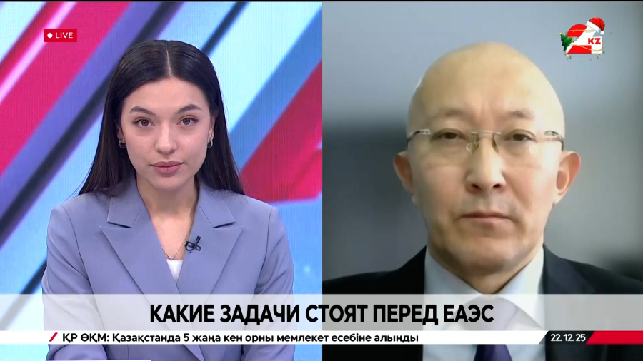 Какие задачи стоят перед ЕАЭС. Фархад Касенов