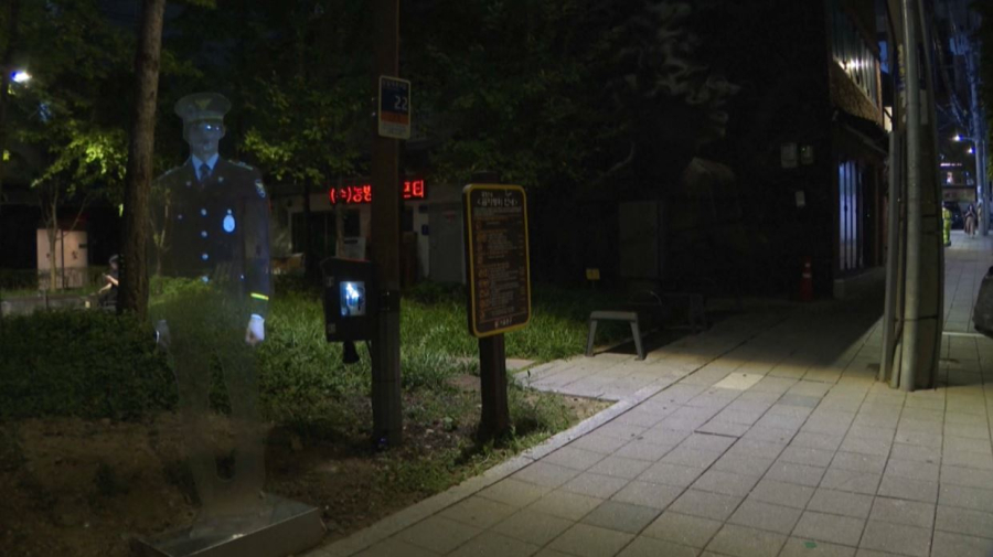 Голограмму полицейского тестируют в Сеуле