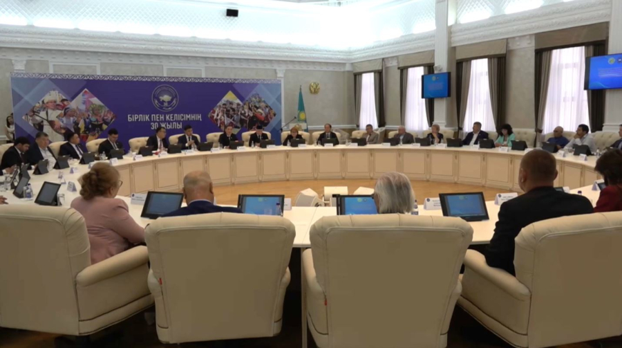 Новую концепцию развития АНК обсудили в Уральске