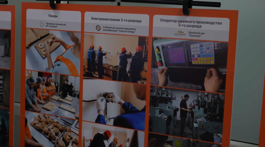 JOLTAP жобасын өңірлерде іске қосу пысықталады