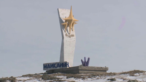 Автобусты «жұтып қойған» жердегі құтқару жұмыстары уақытша тоқтатылды