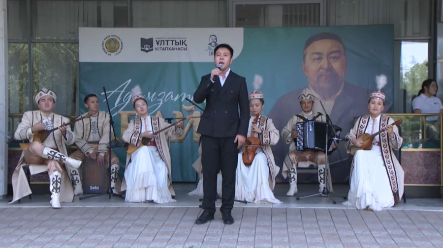 Алматыда Абайдың 180 жылдығына арналған ғылыми жиын өтті