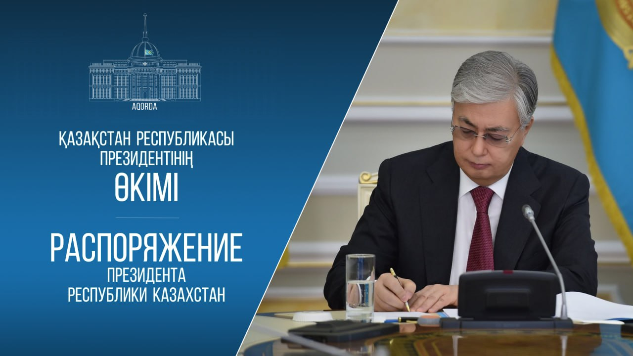 Әділ Сүбебаев Әуе шабуылына қарсы қорғаныс әскерлерінің қолбасшысы болып тағайындалды