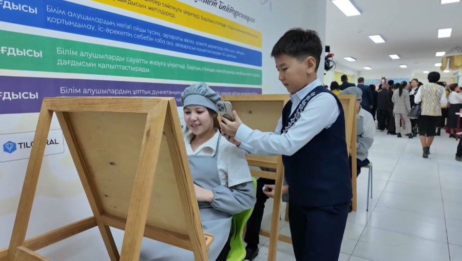 Қызылордалық оқушылар озық технологияларды меңгеріп жатыр