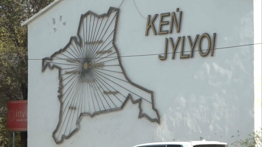 Кәсіпкерлерді қолдау мақсатында «Атырау өнімі» бағдарламасы іске қосылды