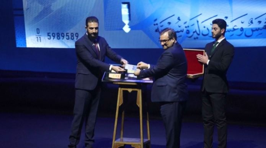 Новые банкноты представили в Сирии